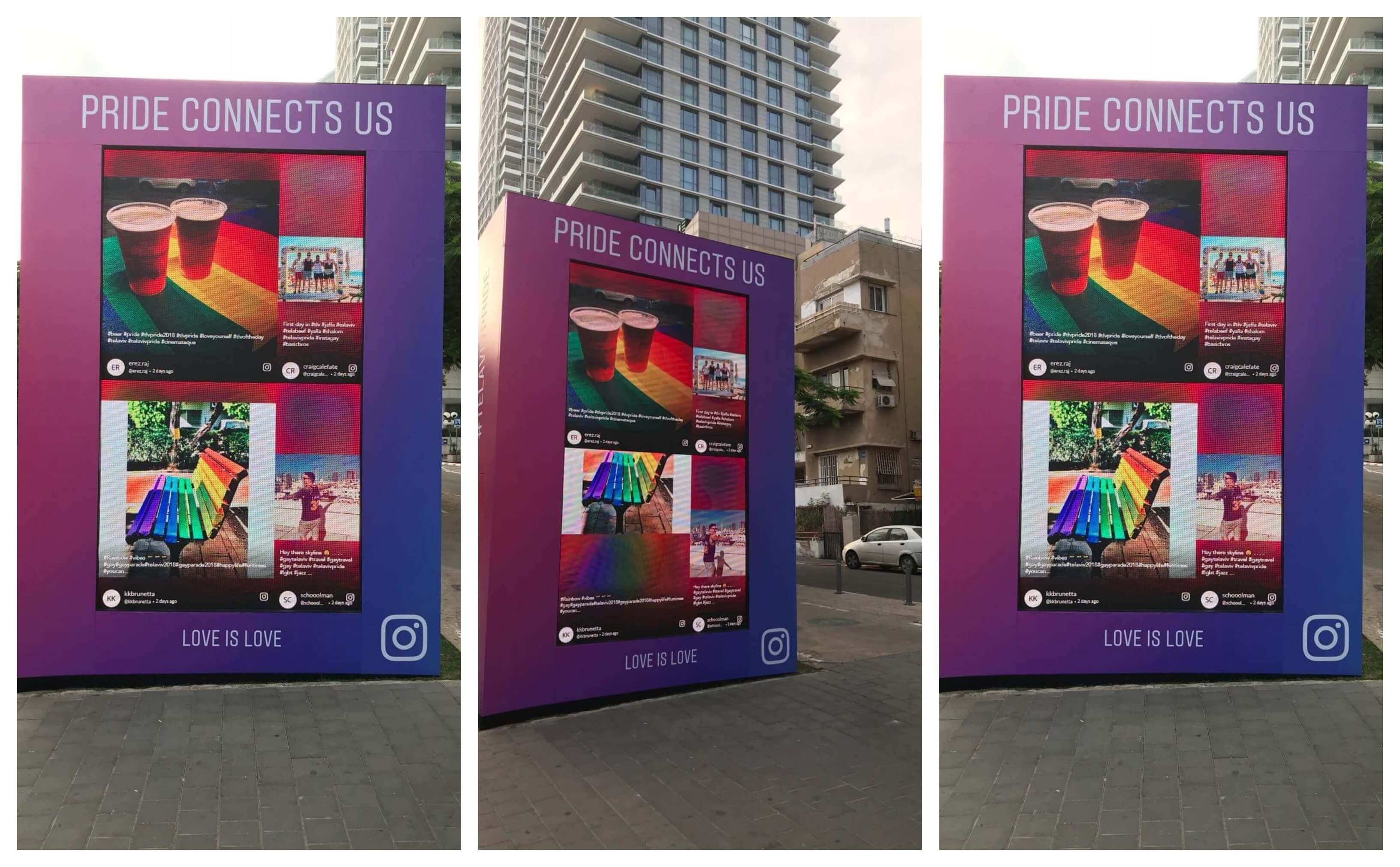 fb israel Pride Wall