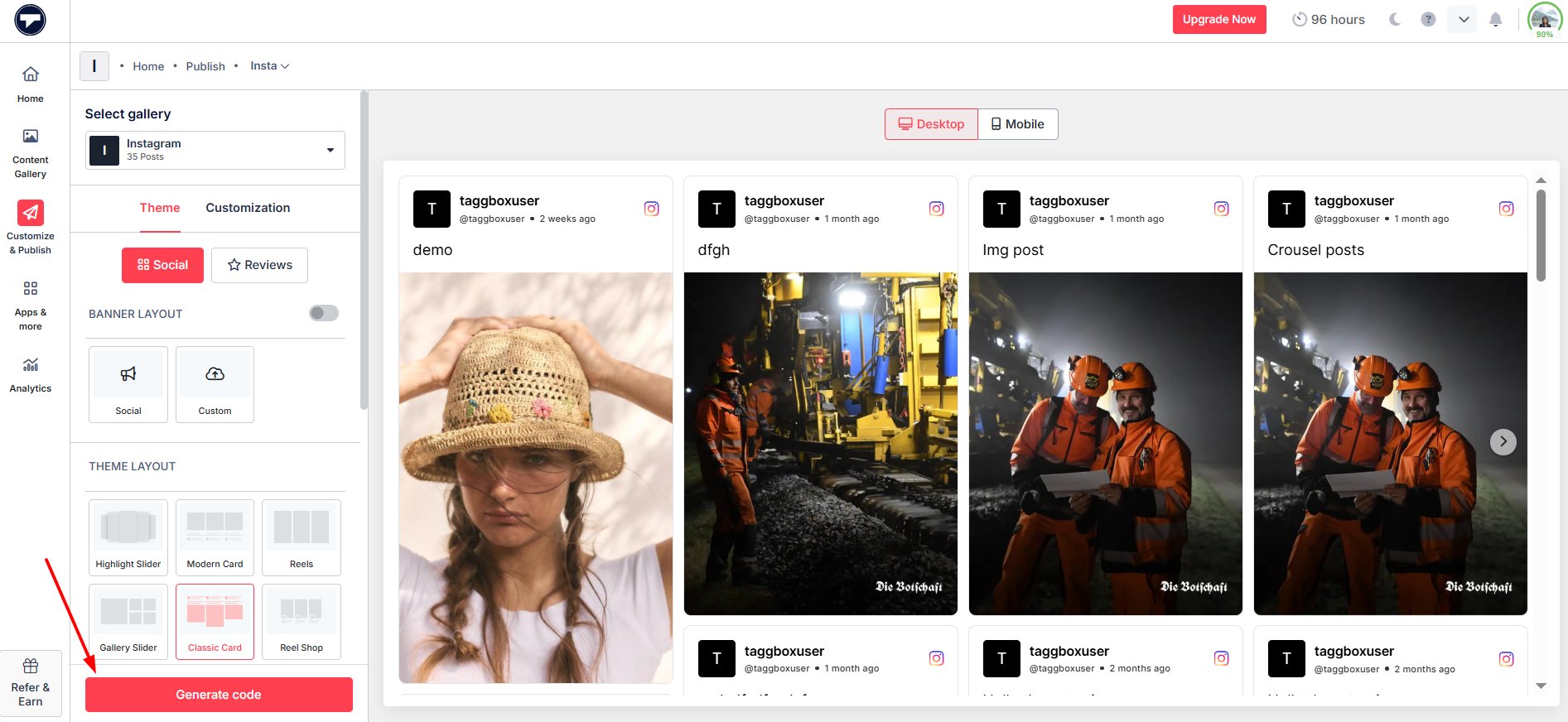 customize the instagram feed
