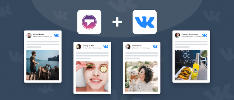 incorporare feed Vk
