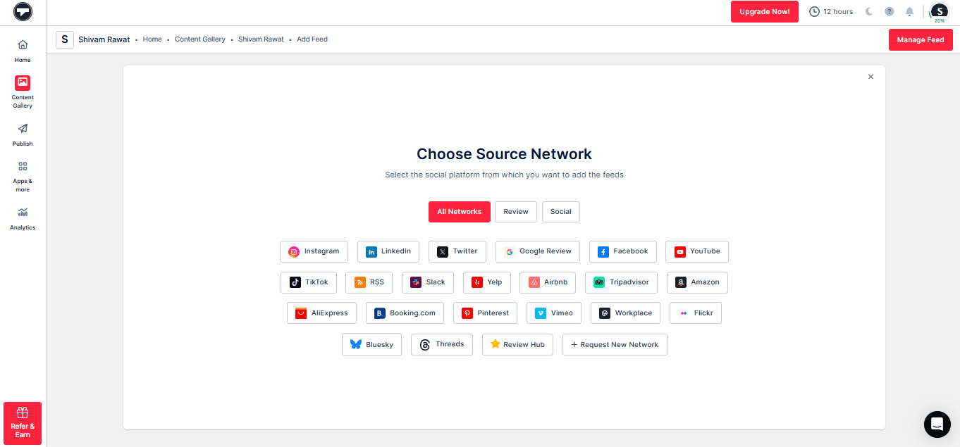 ソーシャルネットワークとしてInstagramを選択する