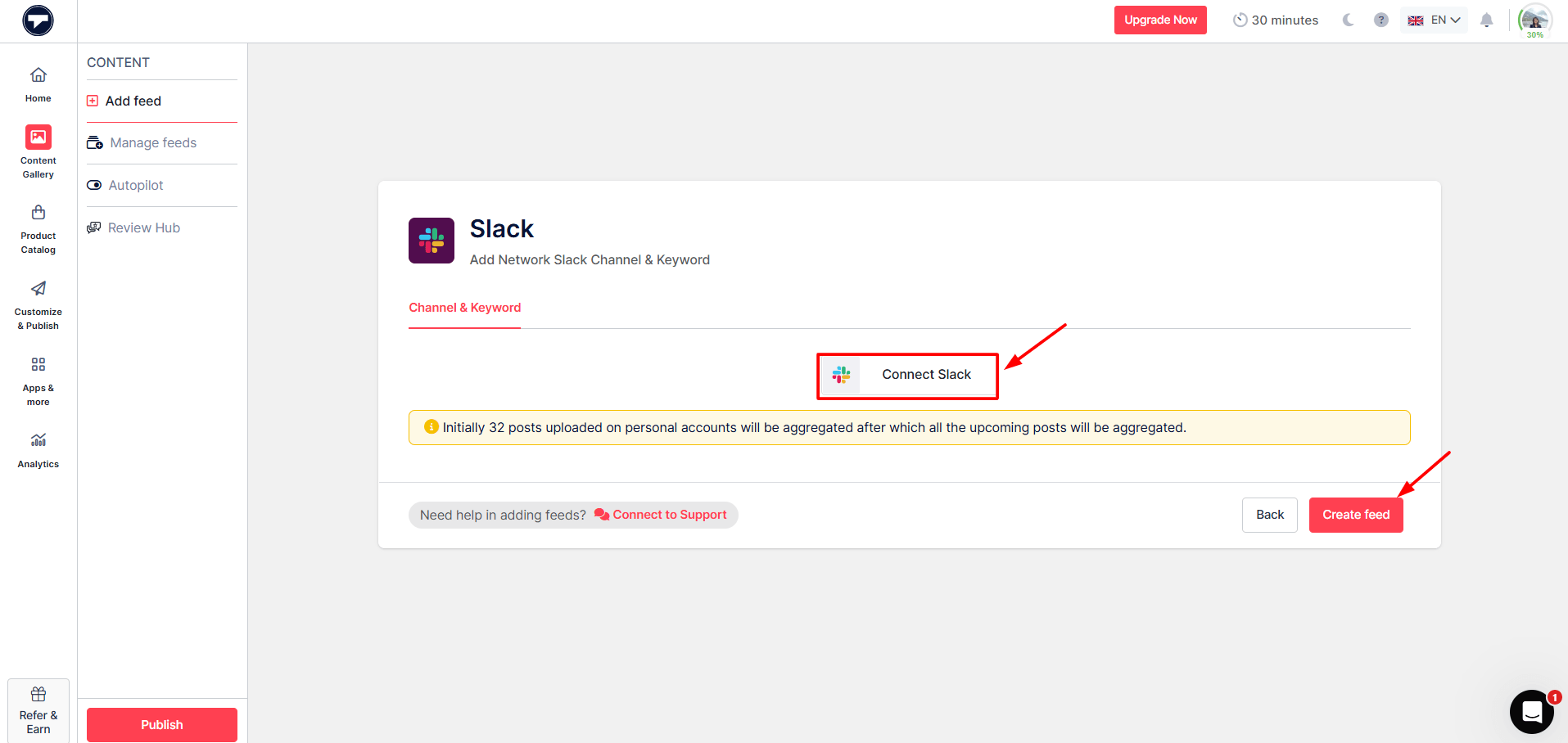 ウェブサイトにSlackチャンネルを埋め込む
