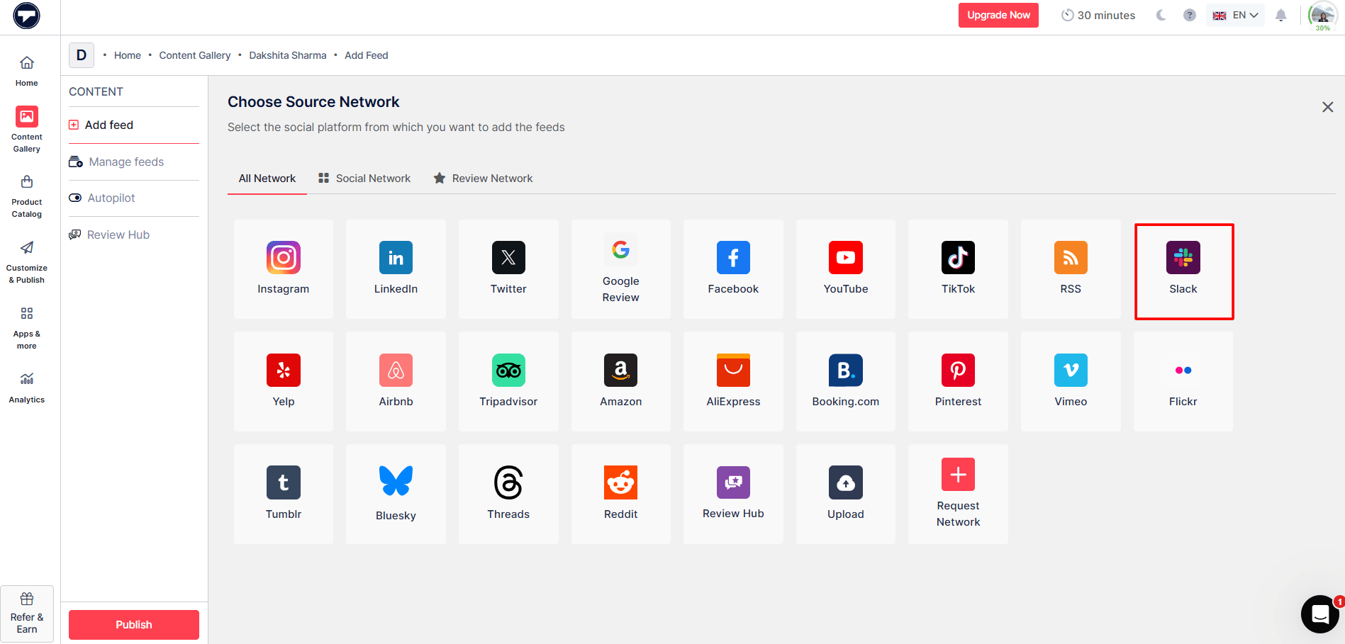 ウェブサイト上のSlackフィード