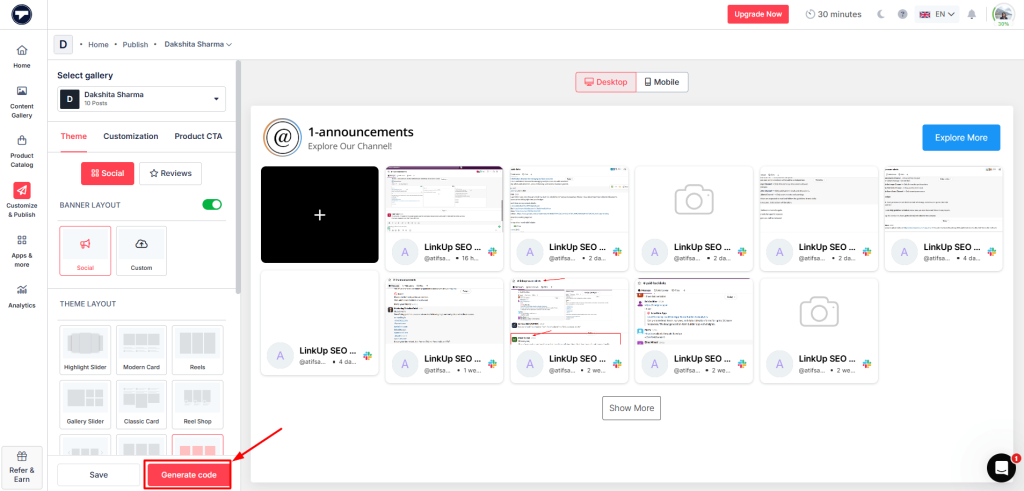 ウェブサイト上のSlackチャンネルフィード