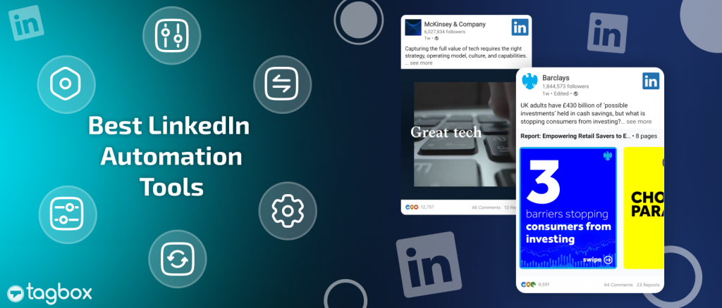 最高のLinkedIn自動化ツール