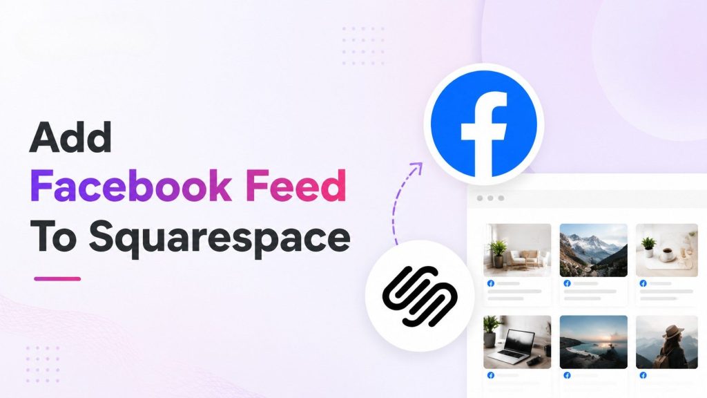 SquarespaceにFacebookフィードを追加する