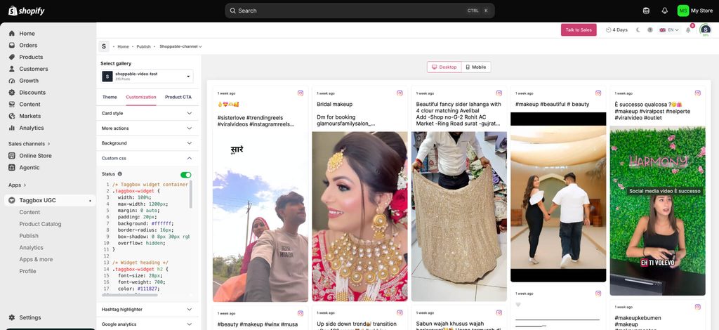Customize the Video Feed