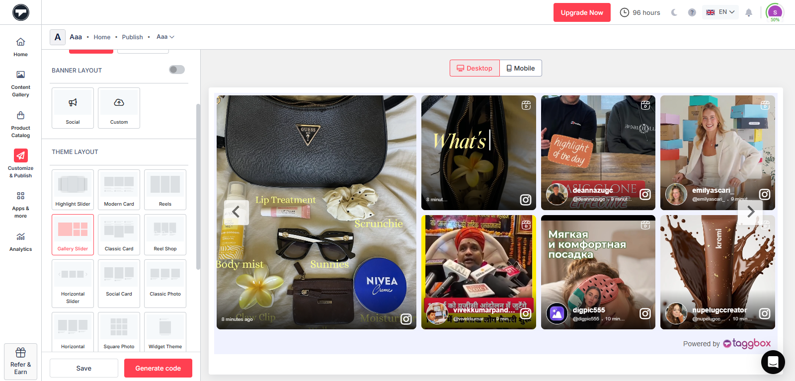customize your insta feed