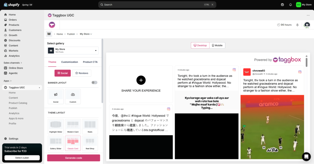 customize the feed